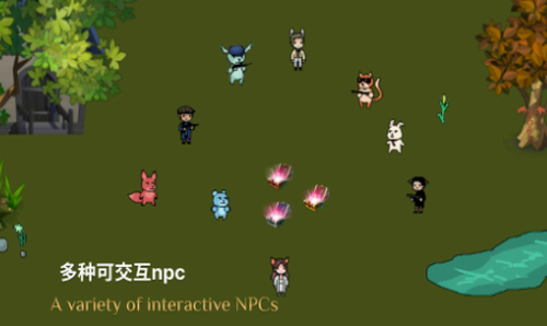 蓝熊末世行游戏截图1