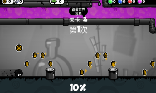 永不言弃4游戏截图1