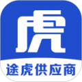 途虎供应商app安卓版