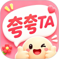 夸夸TA安卓版