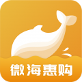 微海惠购安卓版