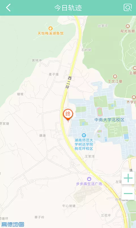 智联家校圈安卓版软件展示图4