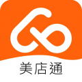 美店通安卓版