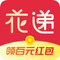 花递app安卓版