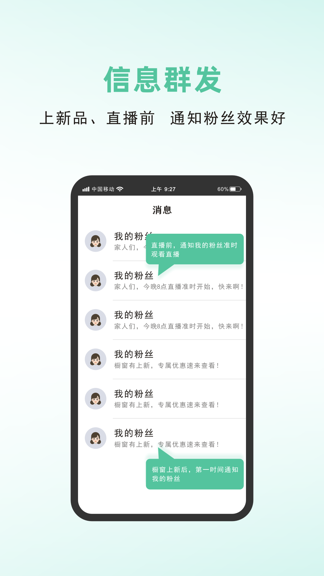 短视频工具app安卓版软件展示图3