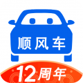 顺风车app安卓版