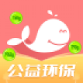 白鲸鱼旧衣服回收安卓版