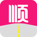 一路顺司机端安卓版