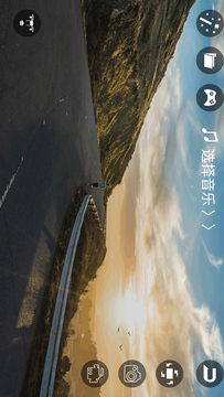 HF UFO安卓版软件展示图4