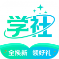 北极星学社app安卓版