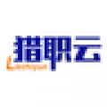 猎职云安卓版