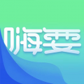 嗨耍成都安卓版