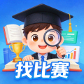 找比赛app安卓版