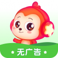 儿歌点点纯净版安卓版