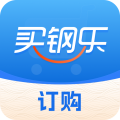 买钢乐订购app安卓版
