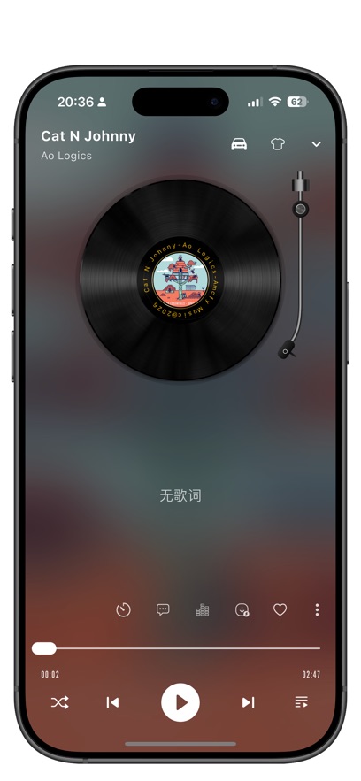 箭头音乐安卓版软件展示图2