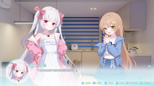 永恒与星辰与日常完整版展示图1