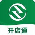 房叮咚开店通安卓版