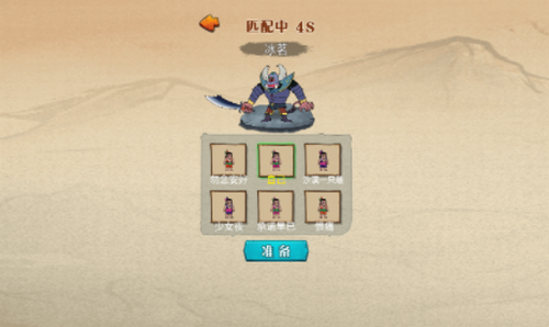 别惹葫芦侠游戏截图3