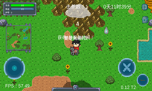 怪物狂潮破解版无限进化点数游戏截图4
