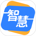 智慧仁医安卓版