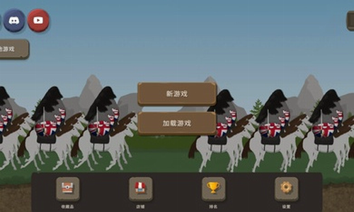 波兰球之战中文版下载展示图1