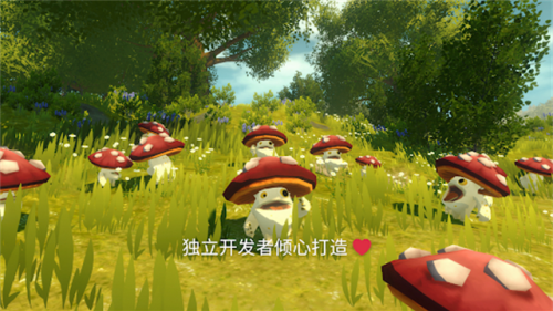 无尽旷野手游汉化版游戏截图5