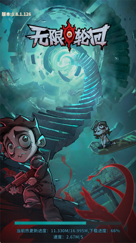 无限轮回免广告版展示图4