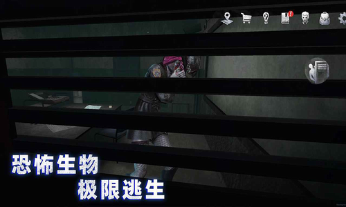无尽噩梦4诡监狱破解版展示图2