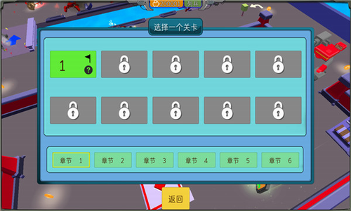 组装机甲战士无限金币版下载游戏截图1