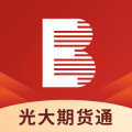 光大期货通安卓版