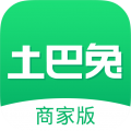 土巴兔商家版安卓版