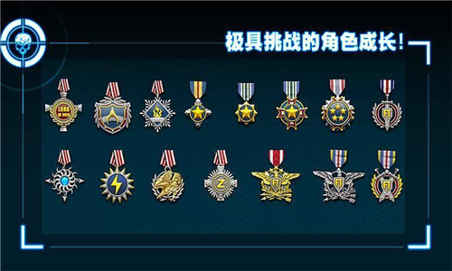 僵尸前线2破解版游戏截图2