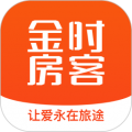 金时房客app安卓版