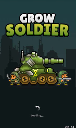 成长士兵游戏截图2