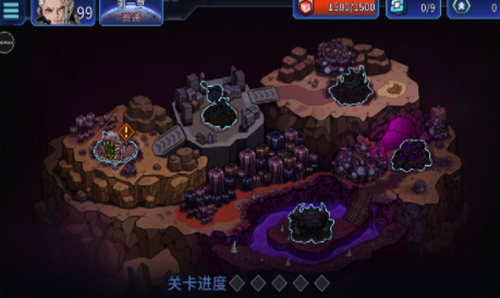 异星指令展示图4