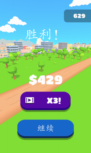 漫画怪兽大战展示图2