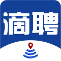 滴聘app安卓版