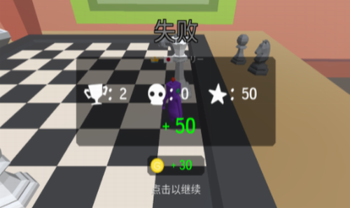 派对大乱斗展示图2