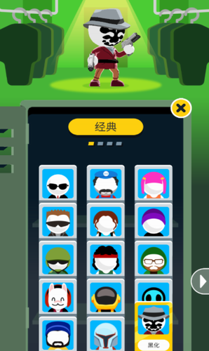 神枪手强尼游戏截图3