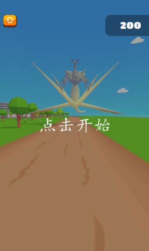 漫画怪兽大战展示图4