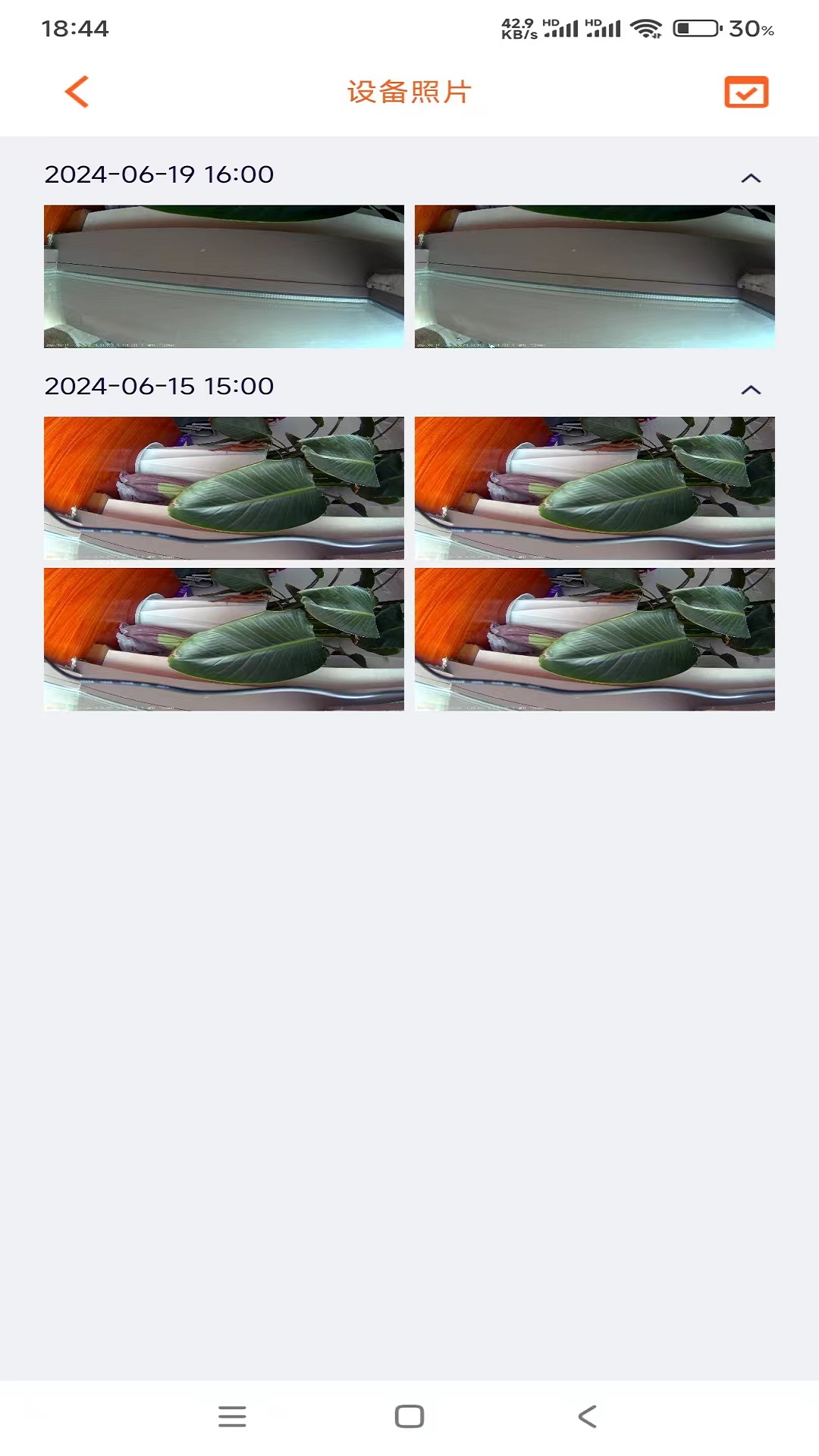 Roadcam IOT安卓版软件展示图4