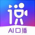 说得相机AI提词器安卓版