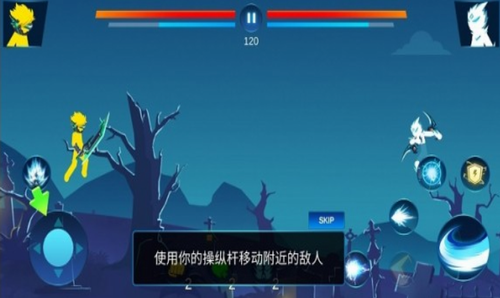 火柴人疾风对决展示图1