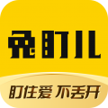 兔盯儿app安卓版