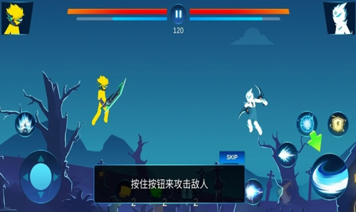 火柴人疾风对决展示图2