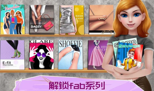 超级造型师游戏截图2