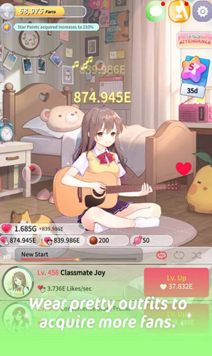 吉他少女展示图2