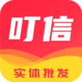叮信app安卓版