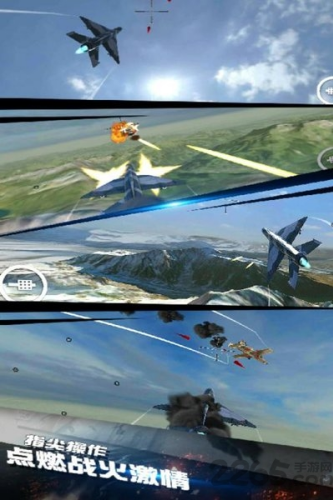 模拟飞机空战无限金币版游戏截图4